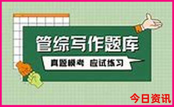 绵阳周边旅游景点推荐