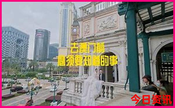 天津旅游必去的景点