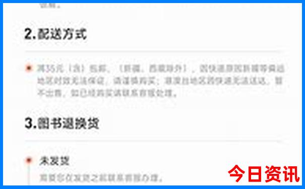 北京带孩子游玩的地方有哪些地方